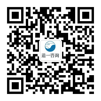 南京道一企业管理咨询有限公司公众号二维码