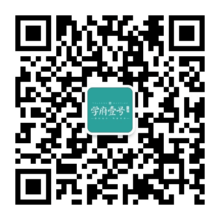 仁寿学府壹号公众号二维码