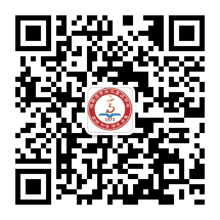 驻马店二高公众号二维码