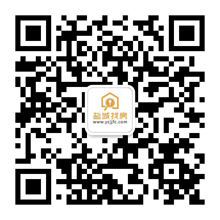 盐城找房网公众号二维码