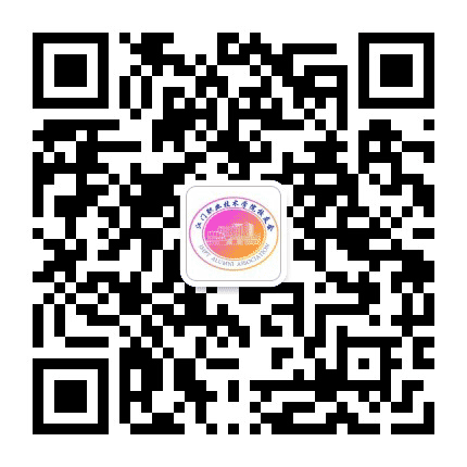 江门职业技术学院校友会公众号二维码