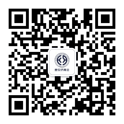 惠安侨青会公众号二维码