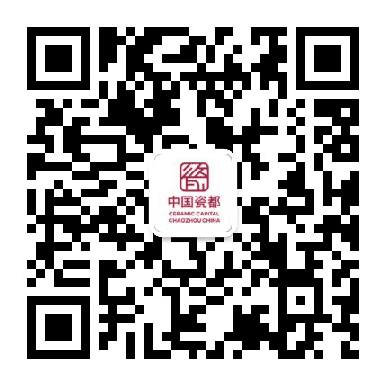 潮州市陶瓷行业协会公众号二维码