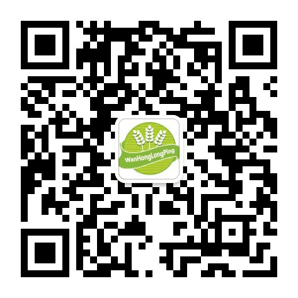 万鸿隆平智慧农业公众号二维码