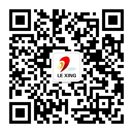 临沂乐兴木制品厂公众号二维码