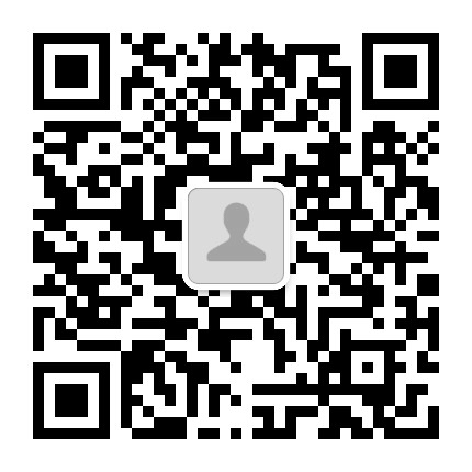 二道江发改局公众号二维码