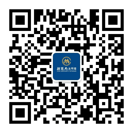 招商太平湾公众号二维码