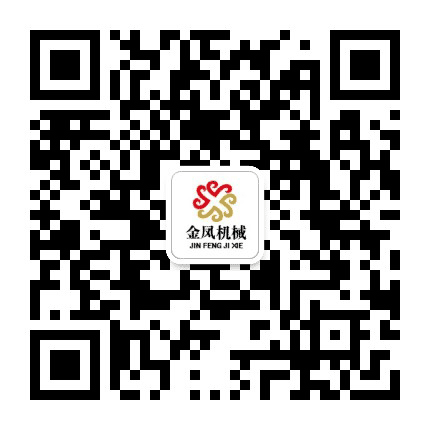 金凤机械公众号二维码