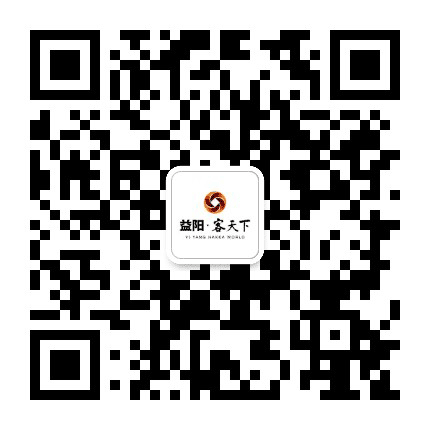 益阳客天下公众号二维码