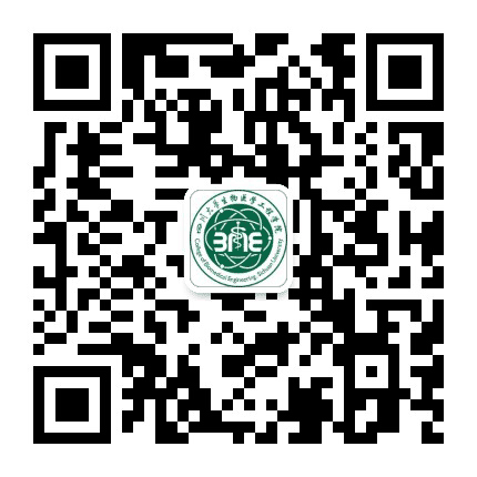 四川大学生物医学工程学院公众号二维码
