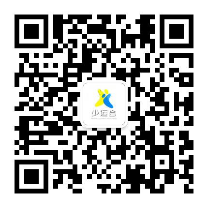 全国少儿体育运动会公众号二维码