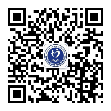 河北工业大学学生服务中心公众号二维码