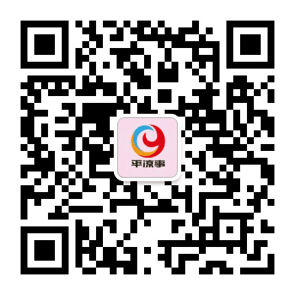 平凉事公众号二维码