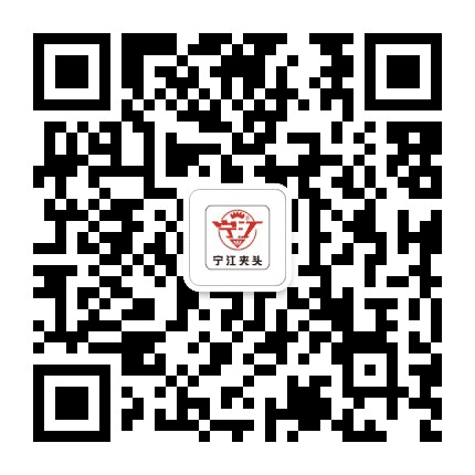 宁江夹头公众号二维码