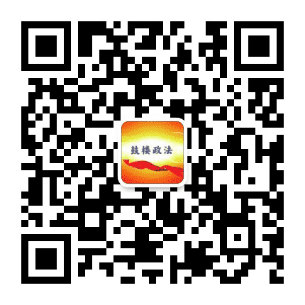 徐州鼓楼社会治理公众号二维码