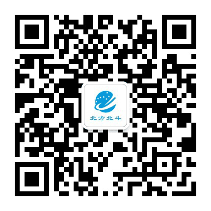 北方北斗公众号二维码