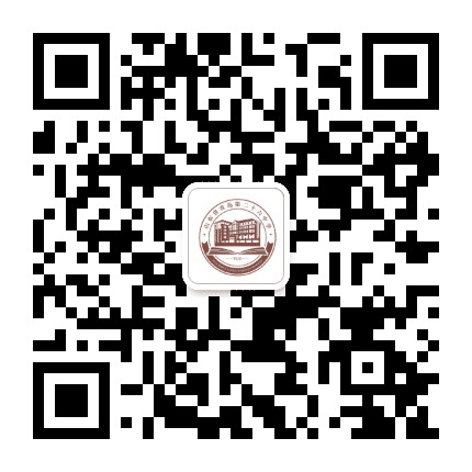 山东省青岛第二十六中学公众号二维码