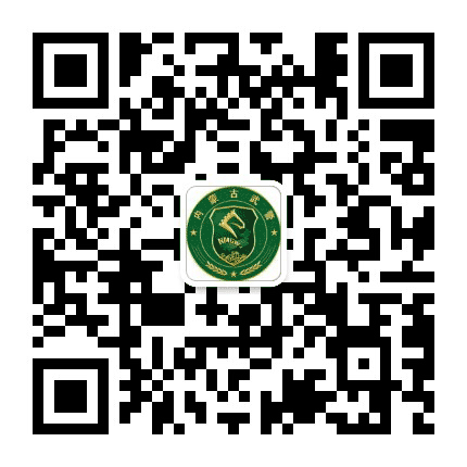 内蒙古武警公众号二维码