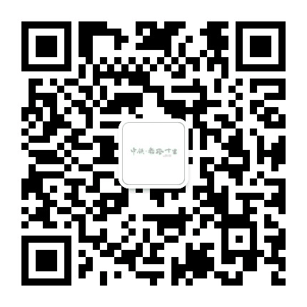 大连中铁春风十里公众号二维码