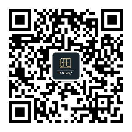 兴旺房地产中介公众号二维码