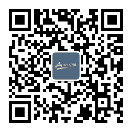 中铁金海澜廷公众号二维码