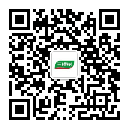 三棵树工业涂料公众号二维码