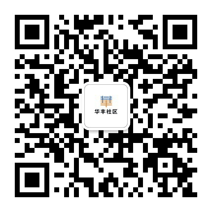 智汇华丰公众号二维码