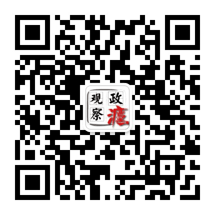 独山子区反邪公众号二维码