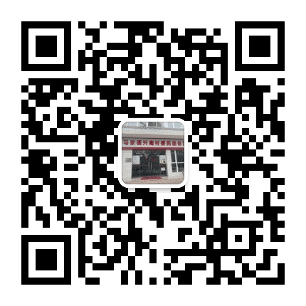 新都区升庵村青年公众号二维码