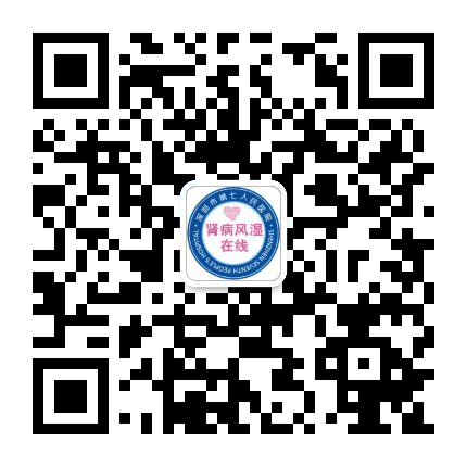 盐田区人民医院肾病风湿科公众号二维码