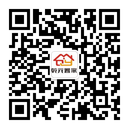 乾元置家公众号二维码