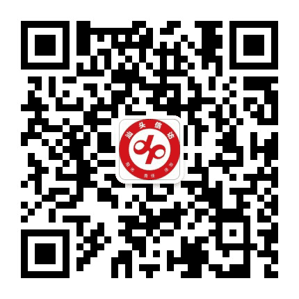 汕头信访公众号二维码