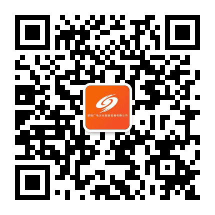 邵阳广电文旅公众号二维码