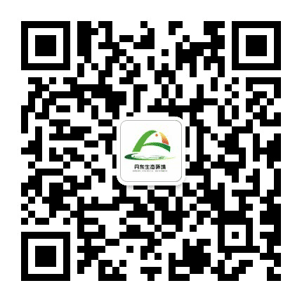 丹东生态环境公众号二维码