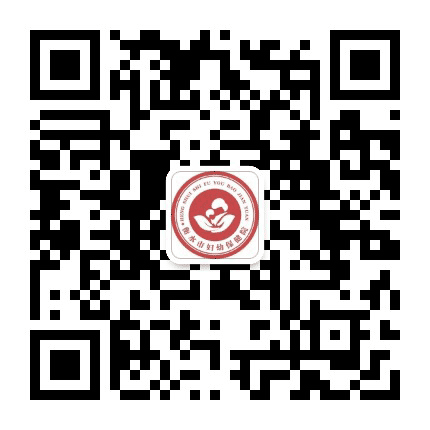 衡水市妇幼保健院订阅号公众号二维码