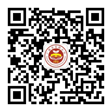 广德市实验小学公众号二维码