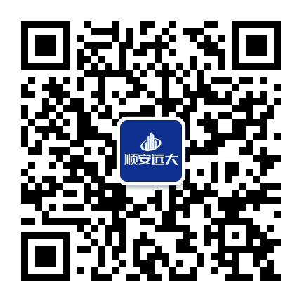 顺安远大公众号二维码