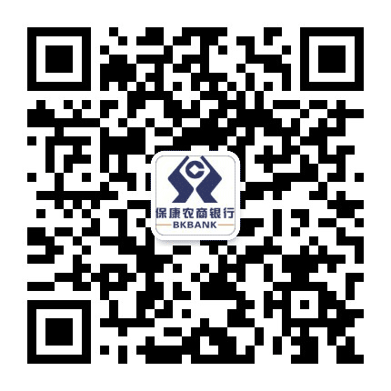 保康农商银行公众号二维码