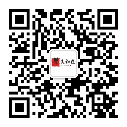 羊尖社区居民委员会公众号二维码