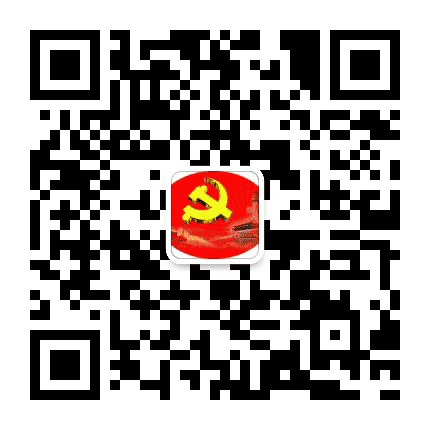 千渭党建公众号二维码