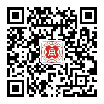 襄阳市台州商会公众号二维码