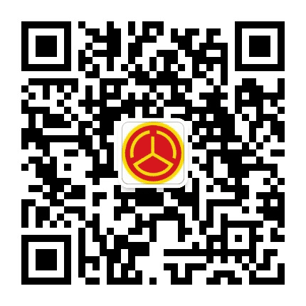 洛川公路管理段公众号二维码