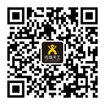 中非经贸平台公众号二维码