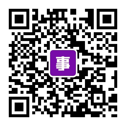 陕西事业单位招聘公众号二维码