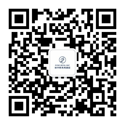裕华熙龙湾酒店公众号二维码