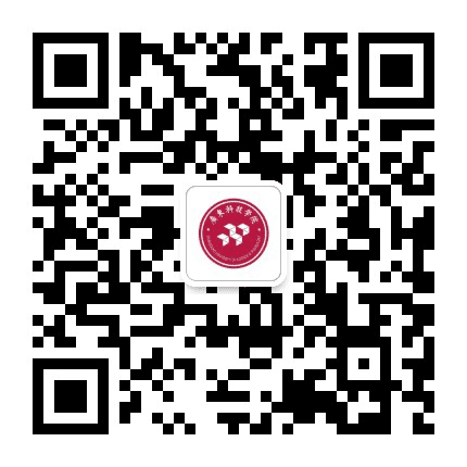 广东科技学院马克思主义学院公众号二维码