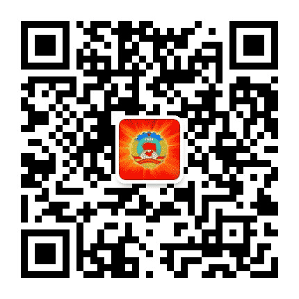 鹿邑政协公众号二维码