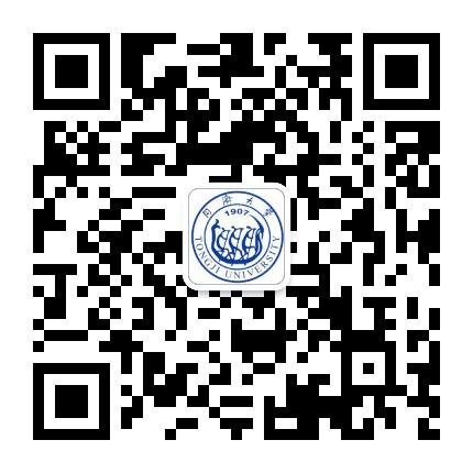 同济大学教育发展基金会TJF公众号二维码