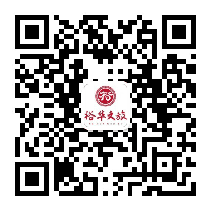 文旅裕华公众号二维码