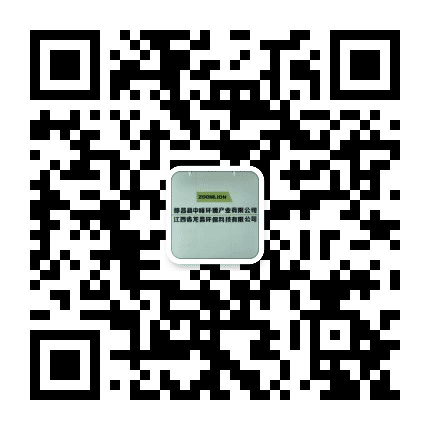 都昌环卫公众号二维码